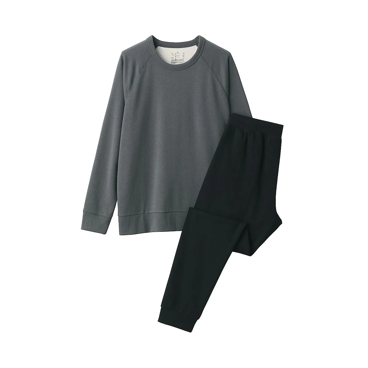 Sweat Loungewear Set