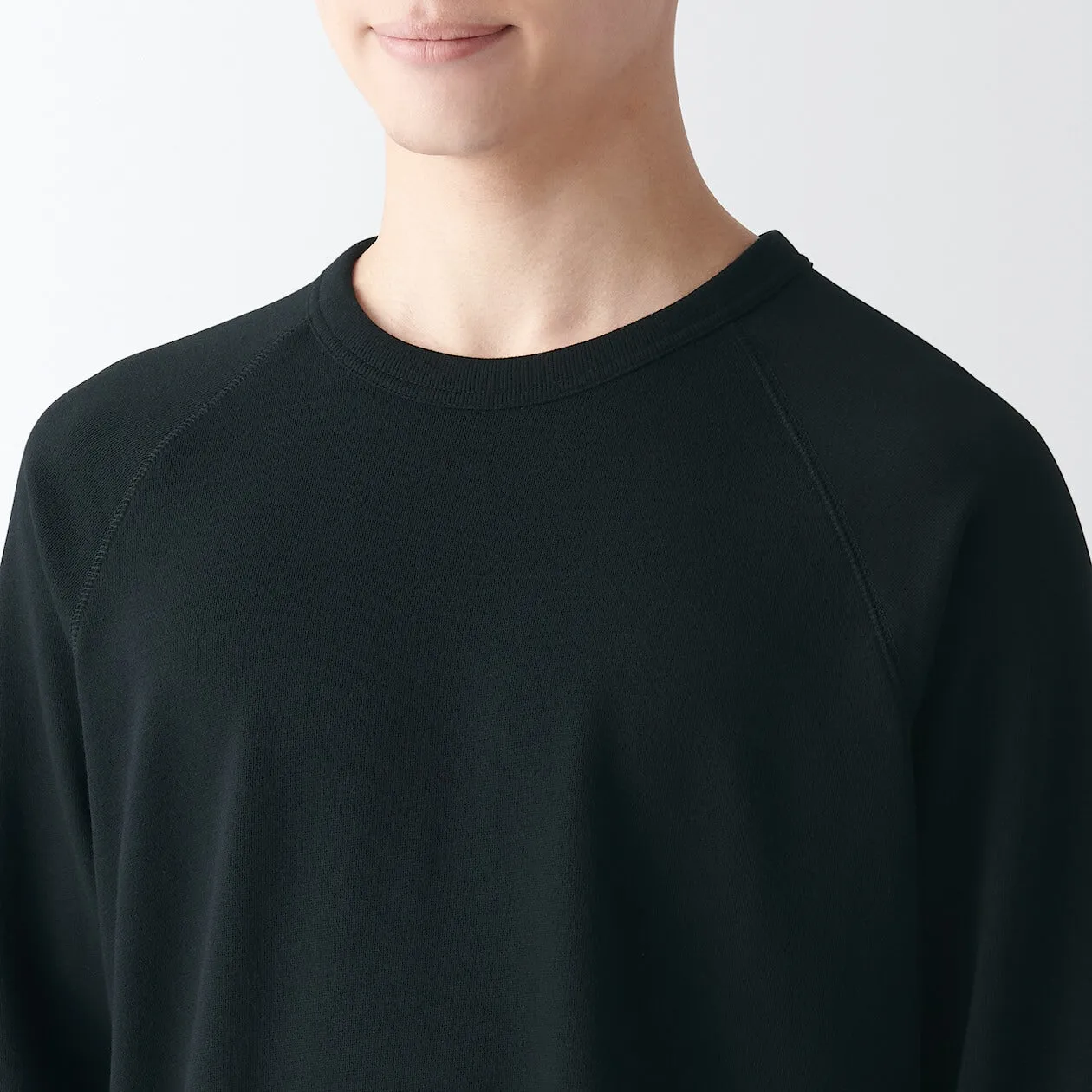 Sweat Loungewear Set