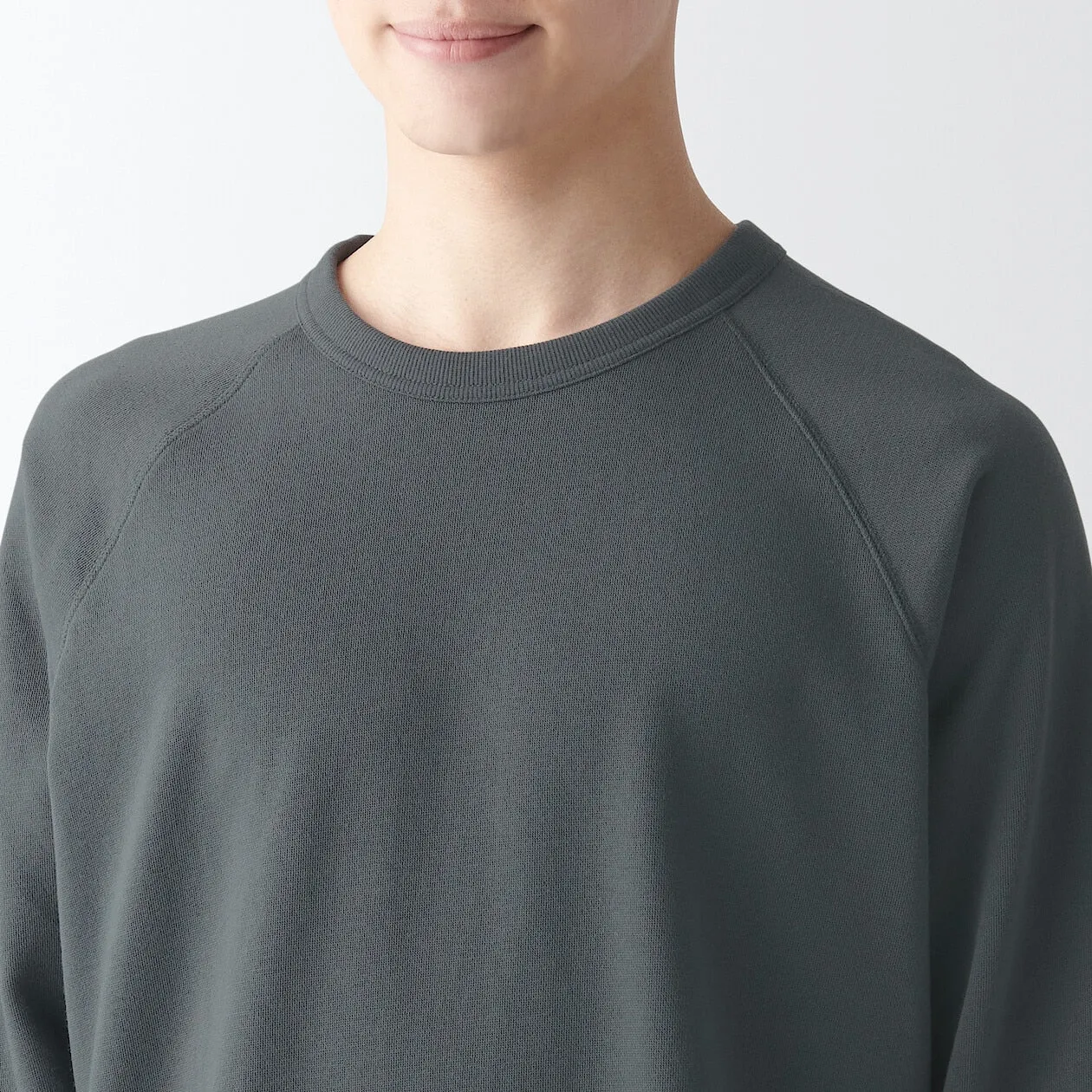Sweat Loungewear Set