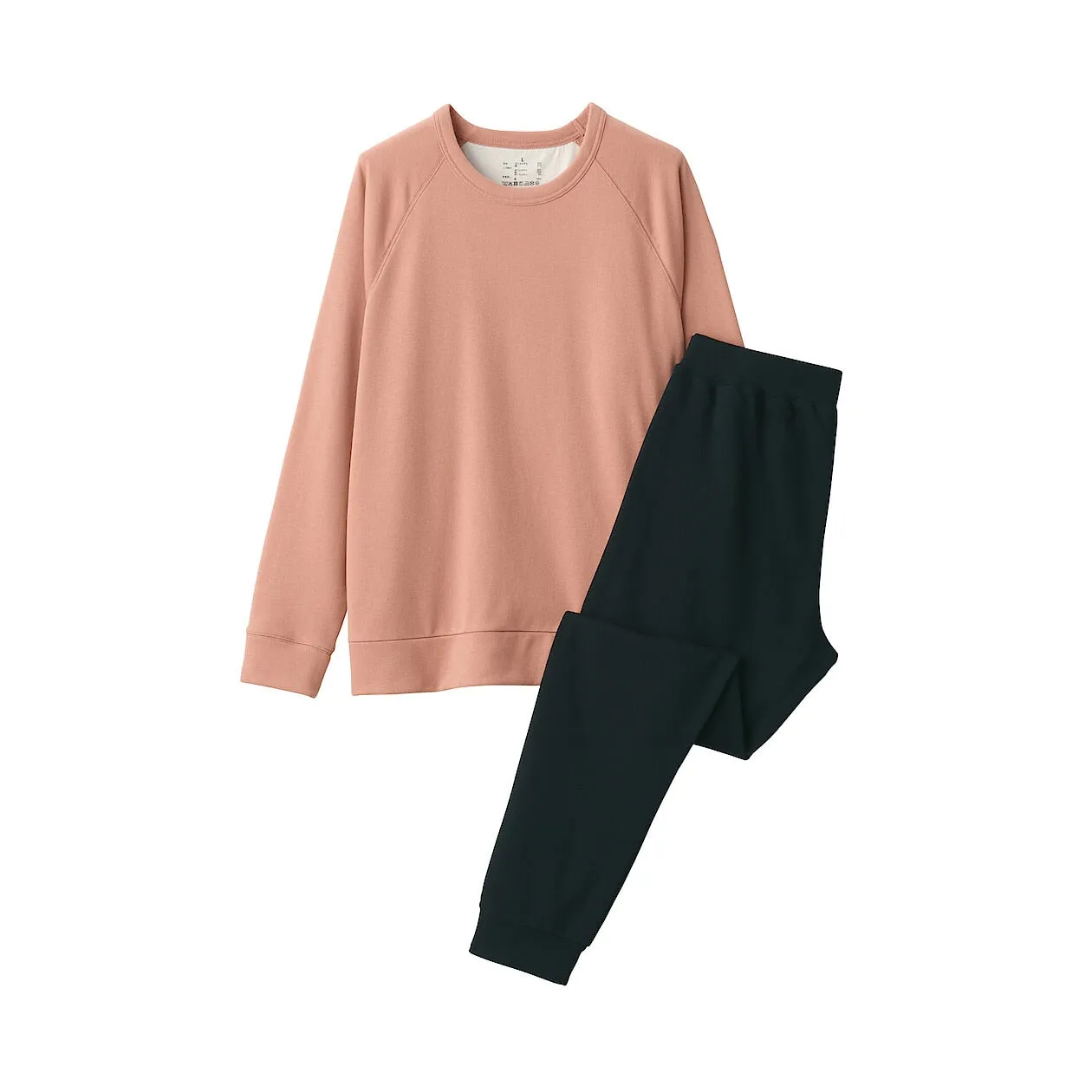 Sweat Loungewear Set